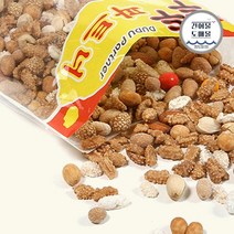 건어물도매몰 견과류종합볼 500g