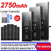 아이폰 호환 배터리 고용량 제로 사이클 고속 충전 전화기 5 6s 5S se 7 8 plus x xs max 11 pro 휴대폰, [1] for xiaomi1