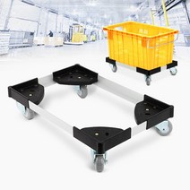 다용도 운반구 박스이동 바구니이동 냉동방지앵글달리 이동운반구 이동식 사각 산업용기구 사각틀 캐리어 물류센터 매장 사무실 과수원 공장 스틸브라켓 볼베어링 pp 알루미늄 국내생산