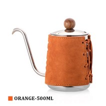 미니 커피 포트 300500ml 핸들리스 주전자 핸드 딥 메이커 구즈넥 주둥이 냄비 스테인레스 스틸 가죽 포장 차 투수, 오렌지-500ml