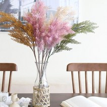 [천삼백케이] [꾸미까] 스모크 싸리 갈대 조화 (5colors), 베이지
