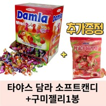 타야스 미니 담라 어소티드 소프트캔디2kg+코쿤 오키오 복숭아구미젤리80g1봉 추가증정, 1개세트상품