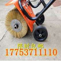 리폼 녹제거기 다목적 데크용 녹슨거제거 타일시트지 채색강와 샌딩, T03-전기 모델