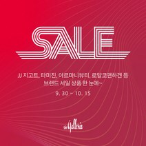 오엠 럭스 에센스 100ml 955867