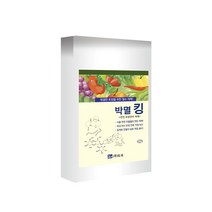 도프 박멸킹 3kg - 토양살포용 종합 해충관리제, 단품