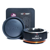 K&F Concept MD-NEX PRO 렌즈 변환링 어댑터- 미놀타 MD 렌즈 >> 소니 E 바디 A9 A7 A7R A7S-내부반사코팅-뒤캡포함 - Minolta MD>Sony