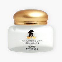 세모 스쿠알렌 스쿠아 영양크림