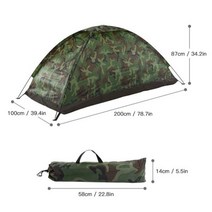백패킹 캠핑 1인용 2인용 A형 낚시 경량 비박 초경량 텐트 휴대용 하이킹 배낭 여행, 육군 녹색