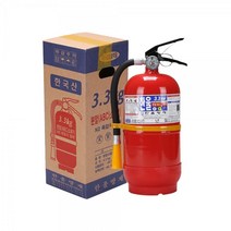 국내 생산 안전 분말 소화기 차량 업소 소화기기, 1개, 2. 국산소화기3.3kg+스티커+점검표