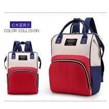 휴대용 유모차 아기 기저귀 가방 엄마 배낭 출산 대용량 방수 여행, [01] BG-RD