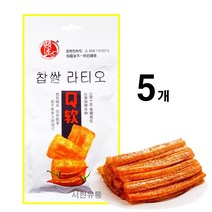 서현유통 찹쌀 라티아오 라툐 중국쫀드기 라티오 60g, 5개