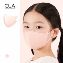 CLA 슬림핏 새부리형 마스크 초초소형 영유아용, 피치베이지, 1개, 25개입