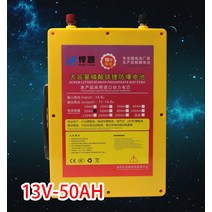 파워뱅크 12V 대용량 리튬 배터리 13v 인산철 캠핑용, 13v50아, 1개