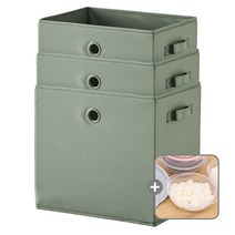 한샘 샘 폴리 수납바스켓 3P 수납박스 정리 10종/택1, 05.샘폴리바스켓(대)딥그린 3개+가쯔