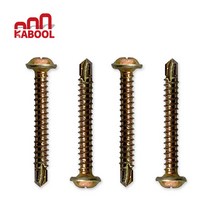 [황금스틸] 갑을화스너 와샤머리 와셔머리 양날피스 직결피스 철판 판넬 각파이프 13mm 16mm 19mm 25mm 32mm 38mm 50mm 64mm 75mm, #8-50 1봉지(500개)