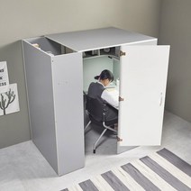 아트박스/이스마트 스터디룸 1인 독서실책상 와이드 감성LED스탠드포함, 메이플
