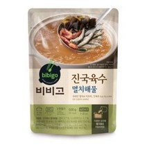 비비고 진국육수 멸치해물, 없음