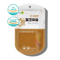 약국밀크씨슬 코스트코 홈쇼핑 밀크 씨유 씨슬 시슬 시쓸 티슬 티쓸 30대 20대 40대 청소년 노인 어르신 할머니 할아버지 남성 중년 남성 남자 잦은 야근 회식 직장인 영양제, 밀크씨슬 실리마린 30정 x1포