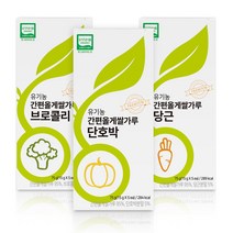 [맘스] 초기이유식용쌀미음 야채넣은 유기농 쌀가루, 1set, 당근+브로콜리+단호박