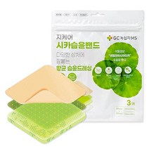 건강두배로 GC 녹십자MS 지케어 시카습윤밴드 국소하이드로겔창상피복제 3매, 10개