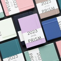 인디고 2023 프리즘 먼슬리 다이어리 날짜형 25절 월간, 그레이