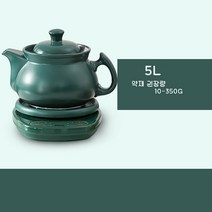 홍삼제조기 전기 약탕기 차탕기 중탕기 가정용 세라믹 3L 6L, 5L