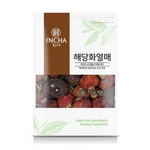 인차 국내산 말린 해당화열매 해당화 열매 차 200g 해당화차, 1팩