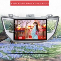 안드로이드올인원 현대 투싼 IX35 자동차 헤드 유닛 스테레오 DVD 비디오 플레이어 dab tv dvr navi GPS용 안드로이드 11.0 8 코어 8G 256G, [03] 11.0 4G 32G 4 Core
