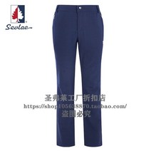 남성 등산바지 작업복 등산 탄력팬츠 밴드 남자 등산팬츠 하이킹 기능성 등산복 075