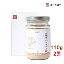 굿밸런스 곡물효소 곡물발효 효소 단백질 발효 분말 현미 보리 대두 혼합 곡물 밀싹 밀식이섬유 치커리 소화효소 분해효소 대사효소 장건강 유산균 프락토올리고당 장내유익균 장에좋은 가루 파우더, 2통, 110g