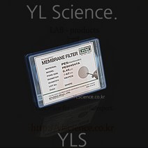 (YLS) PES (Polyethersulfone) Membrane Filter 친수성 멤브레인필터 내열성 내화학성 알칼리용멤브레인 수용액용멤브레인 맴브레인필터 FDA표준, YL-PES02047A (100매입)