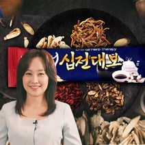 천마니 전통비법 십전대보차 10가지 원료 15g X 50개, 2박스, 750g