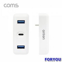 ForU86 USB 컨버터 포트 영상컨버터 변환젠더 듀얼컨버터 변환케이블