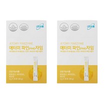애터미 탄수화물 단백질 지방 대사 분해 효소 브로멜라닌 판토텐산 에터미 아토미 건강기능식품 식약처 인증 인정 영양제, 2박스
