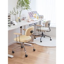 암체어 가죽 독서 휴식 안락 1인 책읽기좋은의자, 강철로 만든 발, 고정 난간, 쉐이크옐로우-원목손잡이-실버프레임