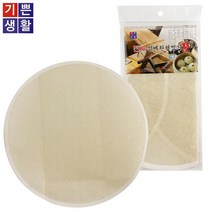 면보자기 찜판 면주머니 삼베천 찜보자기 찜패드 찜기원형 깔개 찜시트