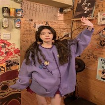 술꾼도시여자들2 3회 강지구 정은지 패션 스타일 니트 가디건 카디건 옷 1회 2회 6회