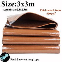 어닝 0.4mm 커피 색깔 방염제 피복 PVC 입히는 방수 옥외 정원 천막 Oilcloth 음영, 08 3x3m