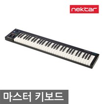 넥타 마스터키보드 GX61, 1개