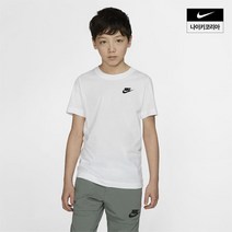 나이키 NSW 엠브로이드 퓨추라 반팔티 화이트 여자 반팔 티셔츠 AR5254-100