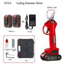 전동고지가위 과수원용 충전식 전기 가지치기 가위 정원 배터리 절단 직경 3cm, 02 GT3 2 Batteries_01 미국