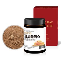 온가족 물에 타먹는 호주산 프로폴리스 가루 어르신 어머니선물 플로포리스 직장인 남편선물 폴리폴리스