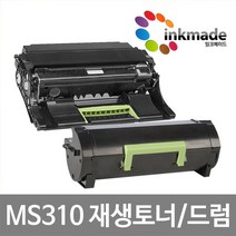 렉스마크 MS310 토너 드럼 MS312dn MS310d MS610dn MS415dn MS510dn MS410dn MS315dn, 재생드럼