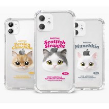 뉴페이스 고양이 방탄 투명젤리 케이스 시즌1 TSS