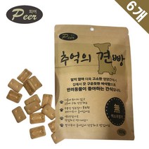 강아지 영양간식 6개 소프트간식 애견케이크 애견간식
