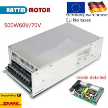 500W DC 스위칭 전원 공급 장치 60V/70V 단일 출력 CNC 액세서리 부품, 02 70V