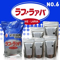 러브라바 6호 [택배비 2500원] 양어장종묘사료 사료, 1개입, 100g