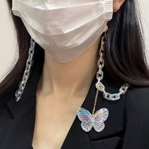 안경줄 안경체인 마스크 홀더 여성 패션 큐빅 진주나비 스마일 이어폰 선글라스 체인