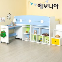 [20조한정 추가즉시할인] 에보니아 플레이 슈퍼싱글 벙커침대 / 사다리 미끄럼틀, EB2101 매트제외 핑크 가드1200