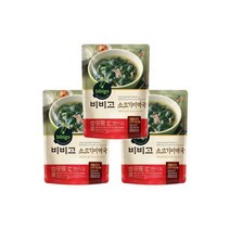 비비고 즉석국 탕 찌개 10종 - 추천, 비비고 소고기 미역국500gX3입/미역국/즉석국/비비고